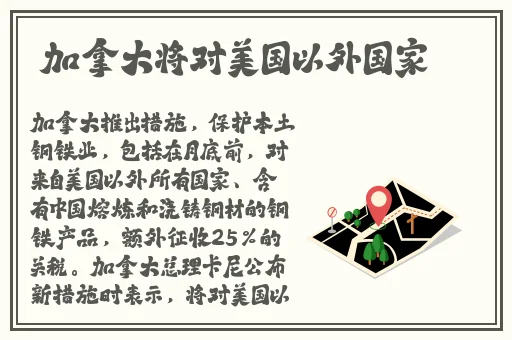 两人打扑克第一视角