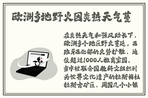 性之剧毒在线观看