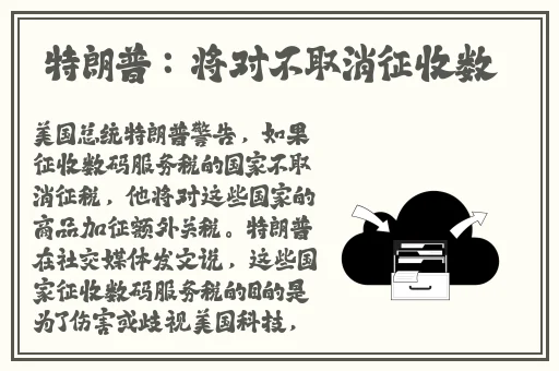 中文字幕国产在线播放